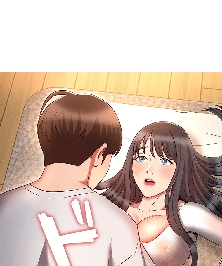 やり直し新卒は今度こそキミを救いたい!？ 第68話 - 39