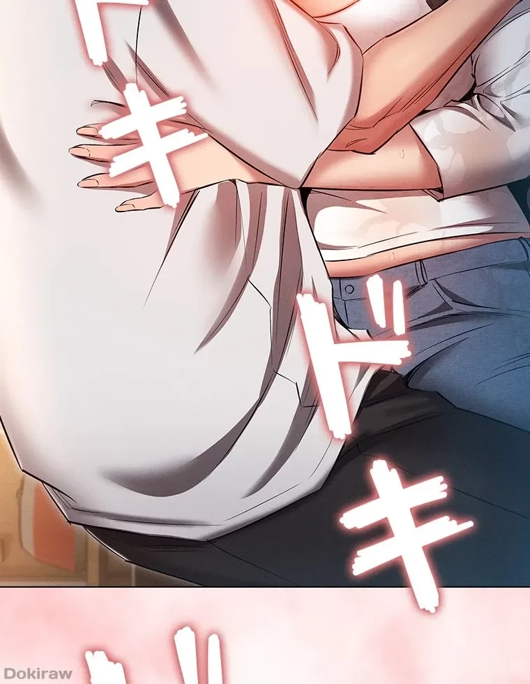 やり直し新卒は今度こそキミを救いたい!？ 第68話 - 51
