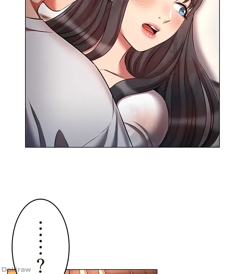 やり直し新卒は今度こそキミを救いたい!？ 第68話 - 71