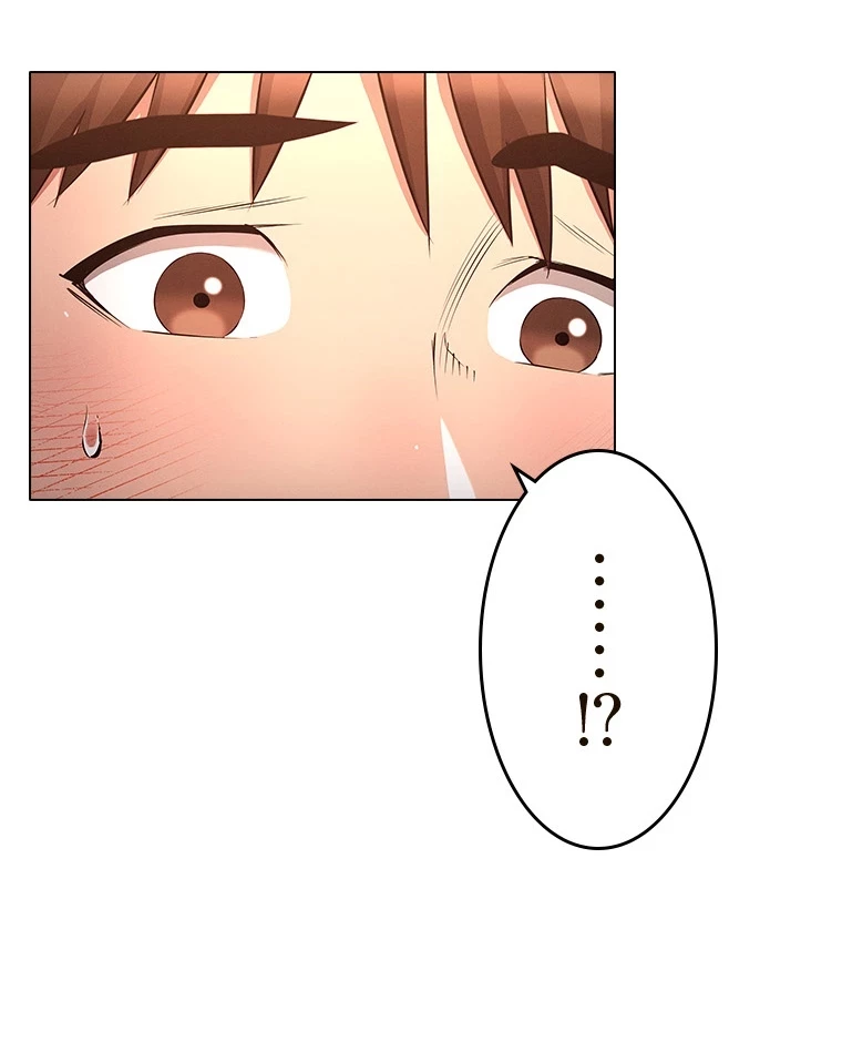 やり直し新卒は今度こそキミを救いたい!？ 第68話 - 92