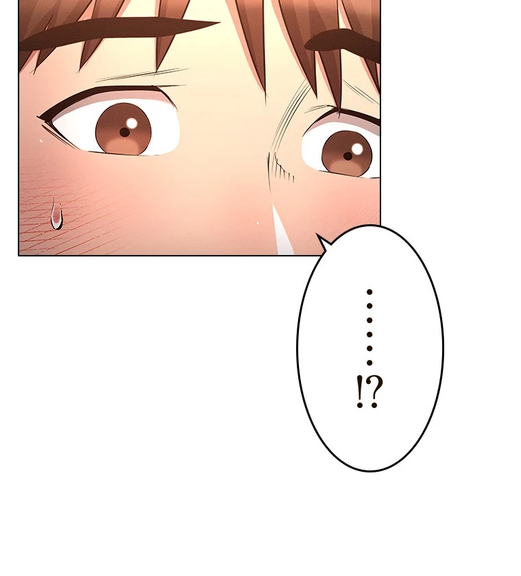 やり直し新卒は今度こそキミを救いたい!？ 第69話 - 3