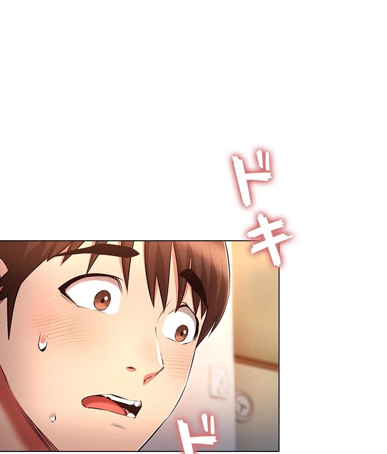 やり直し新卒は今度こそキミを救いたい!？ 第69話 - 48