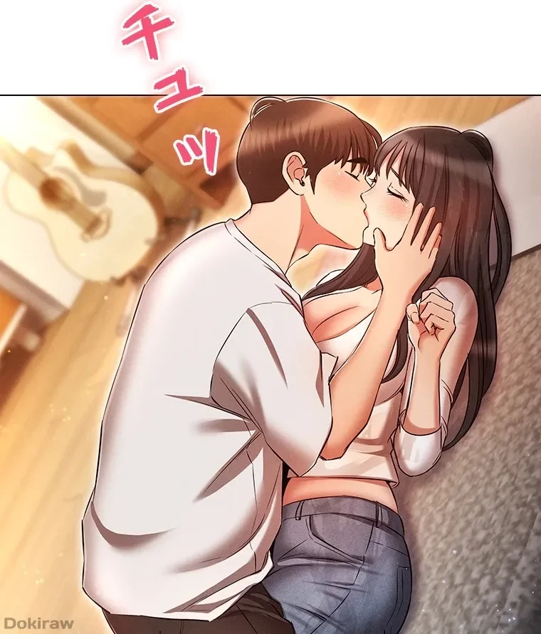 やり直し新卒は今度こそキミを救いたい!？ 第69話 - 51