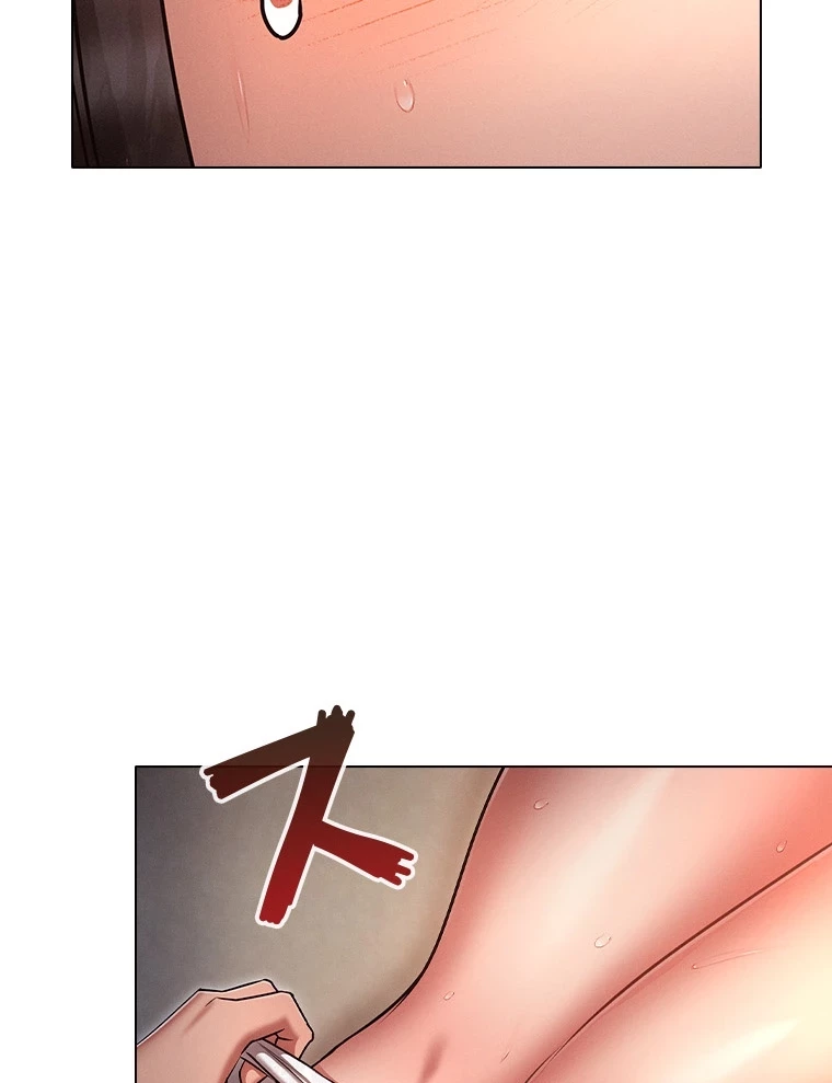 やり直し新卒は今度こそキミを救いたい!？ 第70話 - 52