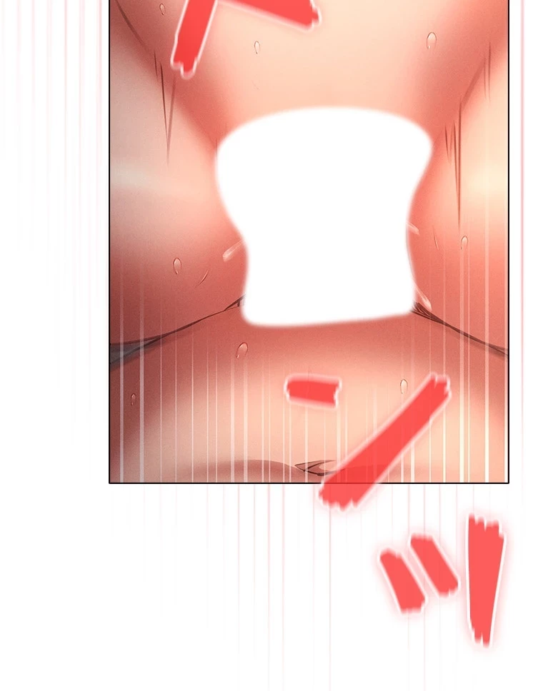やり直し新卒は今度こそキミを救いたい!？ 第70話 - 79