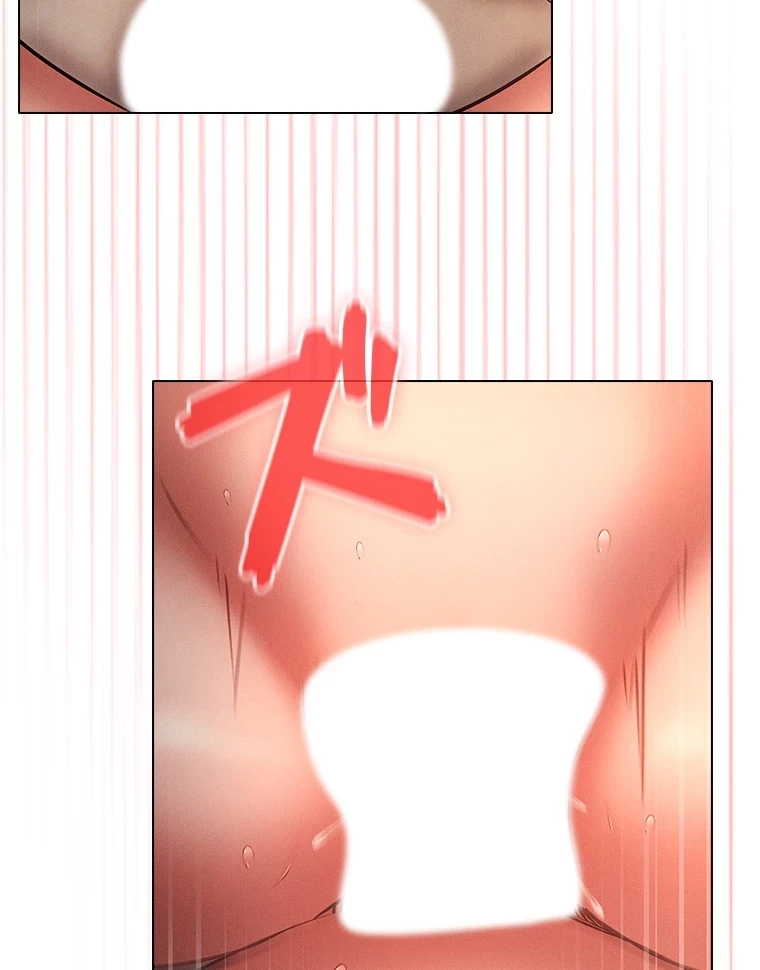 やり直し新卒は今度こそキミを救いたい!？ 第71話 - 4