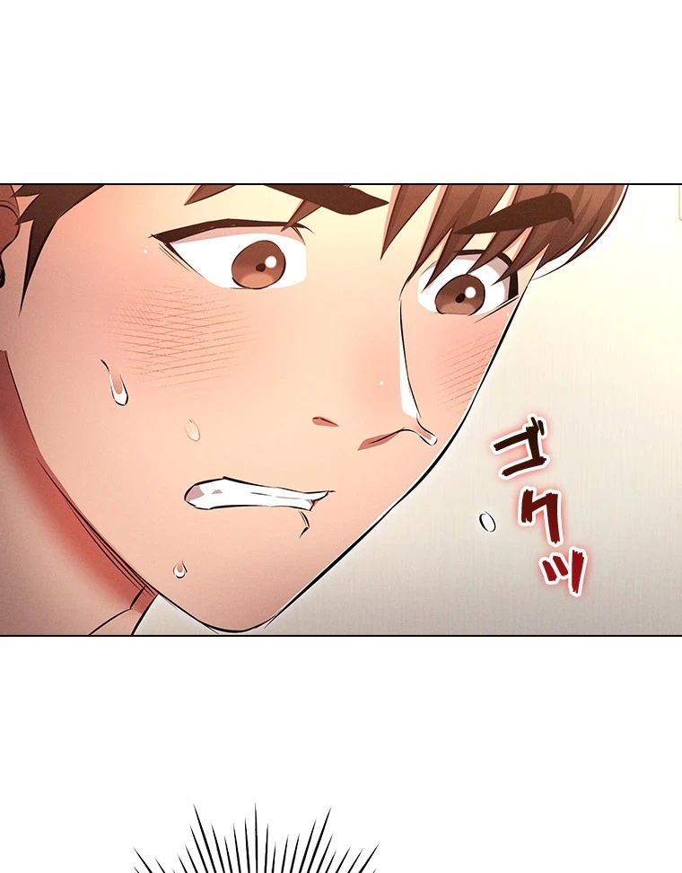 やり直し新卒は今度こそキミを救いたい!？ 第71話 - 10