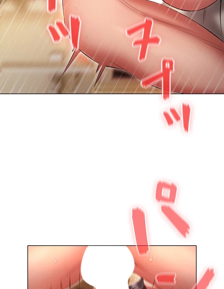 やり直し新卒は今度こそキミを救いたい!？ 第71話 - 35