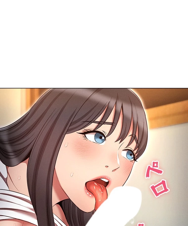 やり直し新卒は今度こそキミを救いたい!？ 第72話 - 3