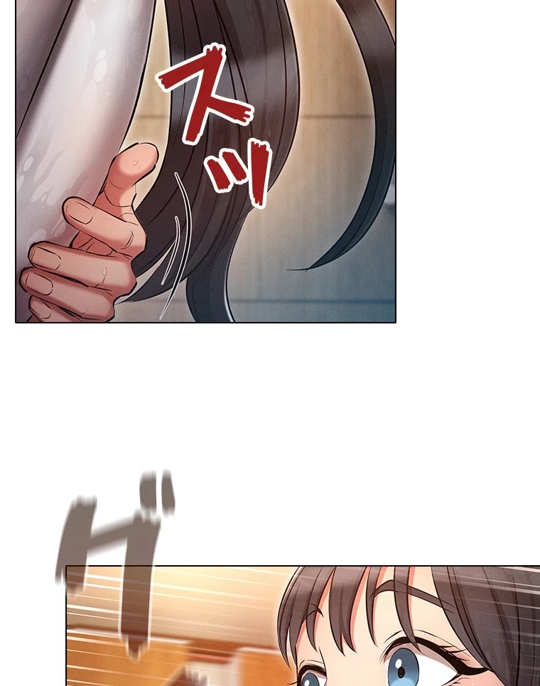 やり直し新卒は今度こそキミを救いたい!？ 第72話 - 48