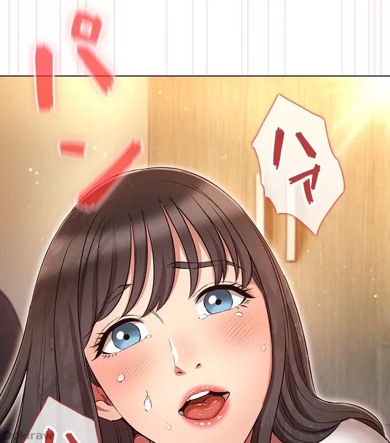 やり直し新卒は今度こそキミを救いたい!？ 第73話 - 61