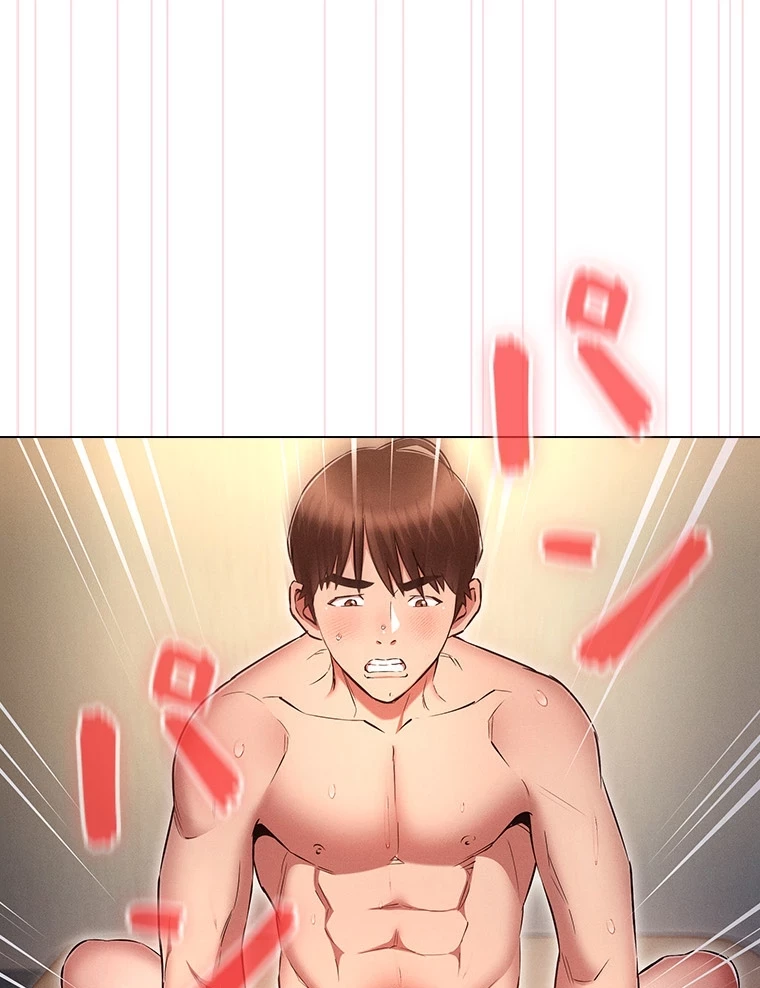 やり直し新卒は今度こそキミを救いたい!？ 第74話 - 17