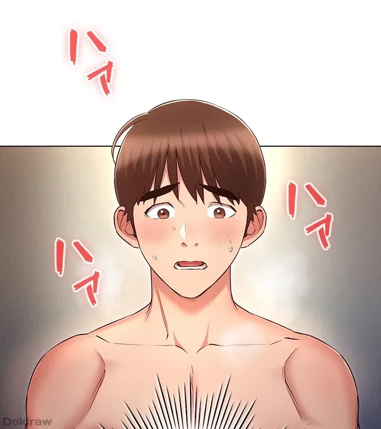 やり直し新卒は今度こそキミを救いたい!？ 第74話 - 31