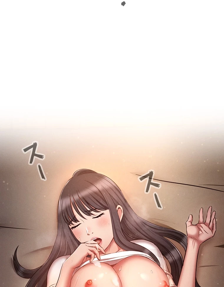 やり直し新卒は今度こそキミを救いたい!？ 第74話 - 37