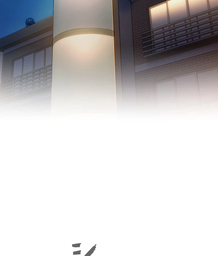やり直し新卒は今度こそキミを救いたい!？ 第74話 - 43