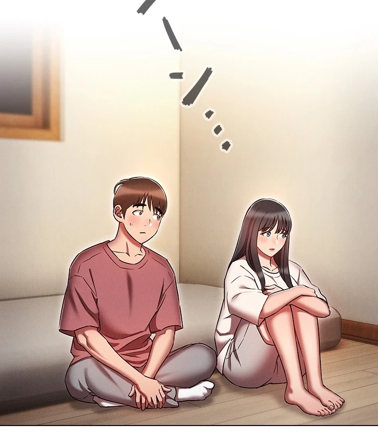 やり直し新卒は今度こそキミを救いたい!？ 第74話 - 44