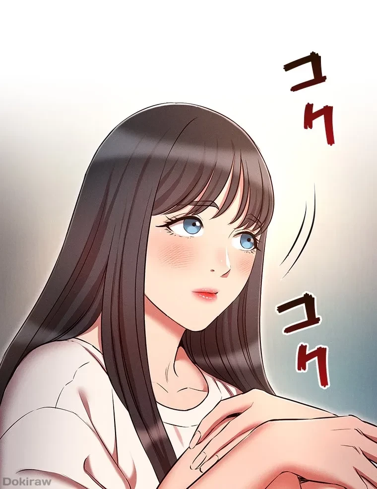 やり直し新卒は今度こそキミを救いたい!？ 第74話 - 51