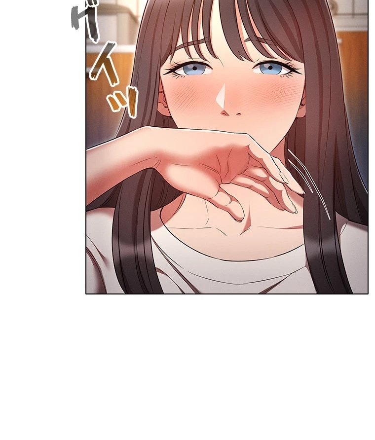 やり直し新卒は今度こそキミを救いたい!？ 第74話 - 82