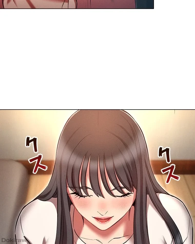やり直し新卒は今度こそキミを救いたい!？ 第75話 - 71