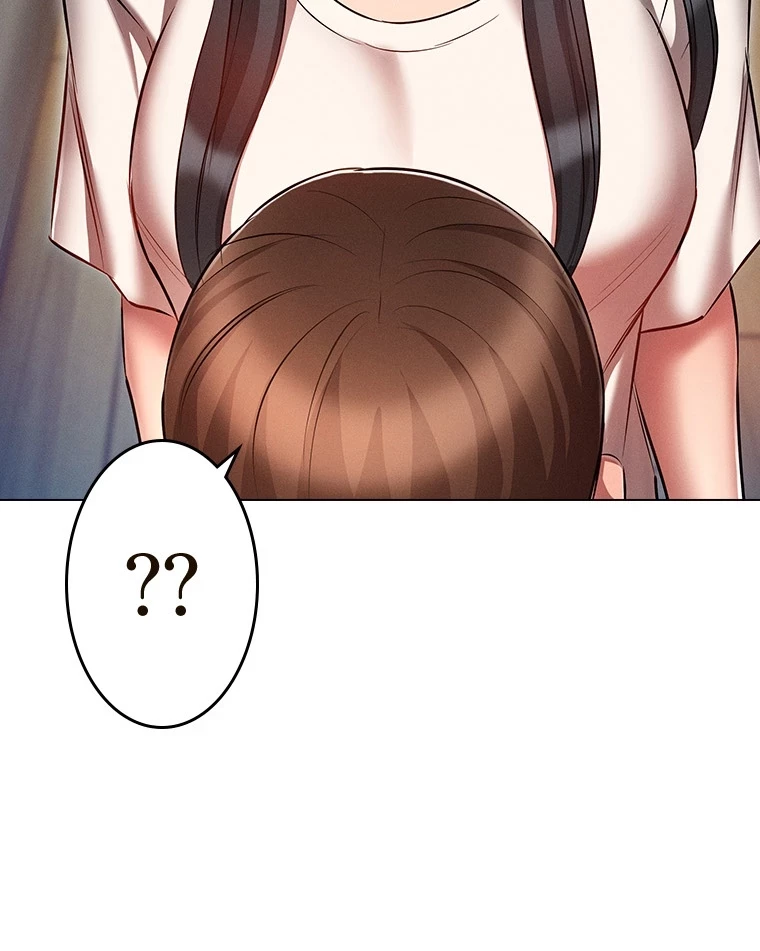 やり直し新卒は今度こそキミを救いたい!？ 第75話 - 72