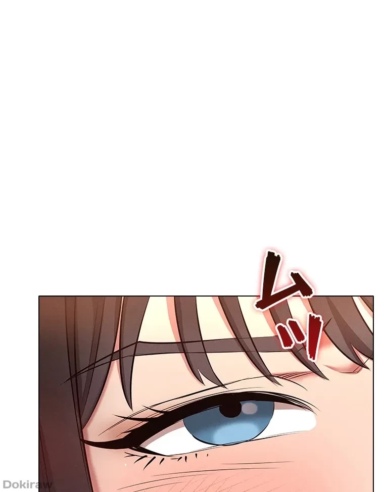 やり直し新卒は今度こそキミを救いたい!？ 第76話 - 1