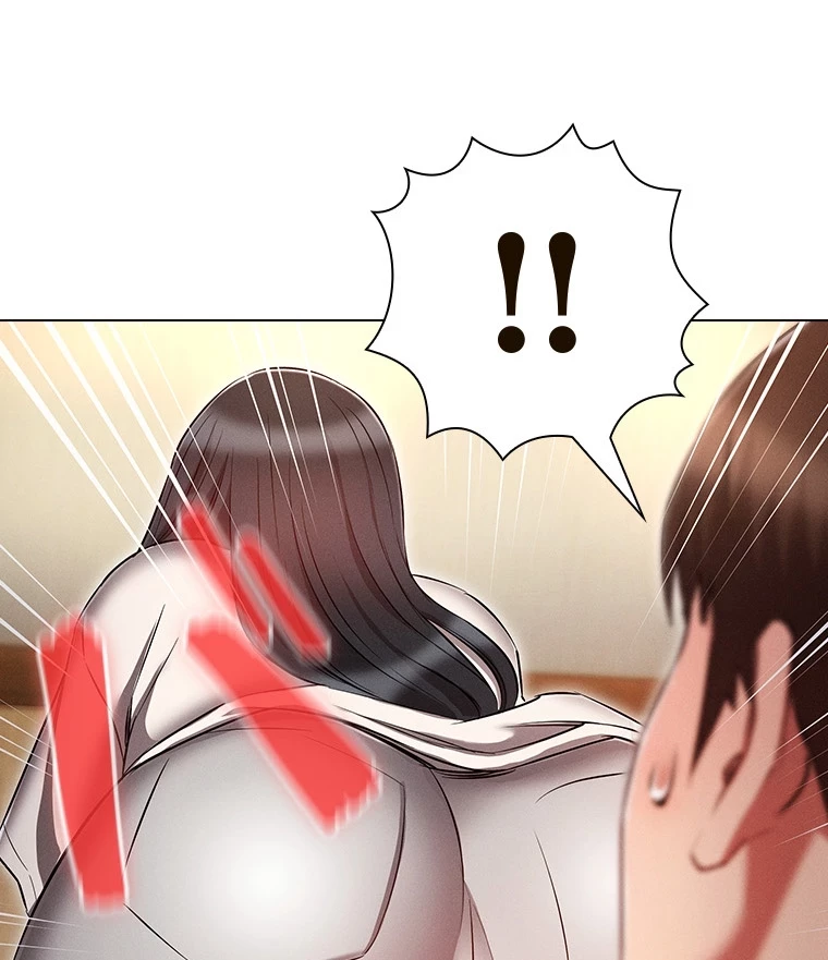 やり直し新卒は今度こそキミを救いたい!？ 第76話 - 25