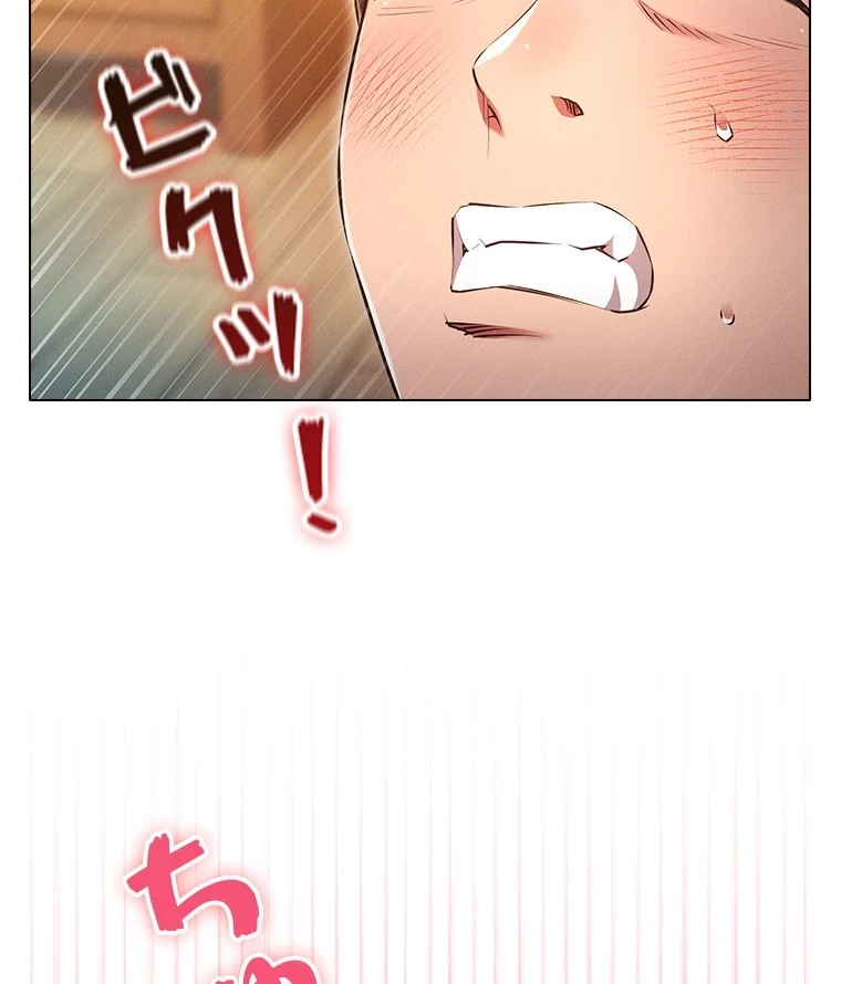 やり直し新卒は今度こそキミを救いたい!？ 第76話 - 38