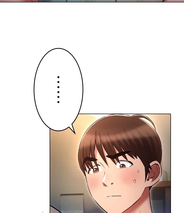 やり直し新卒は今度こそキミを救いたい!？ 第76話 - 59