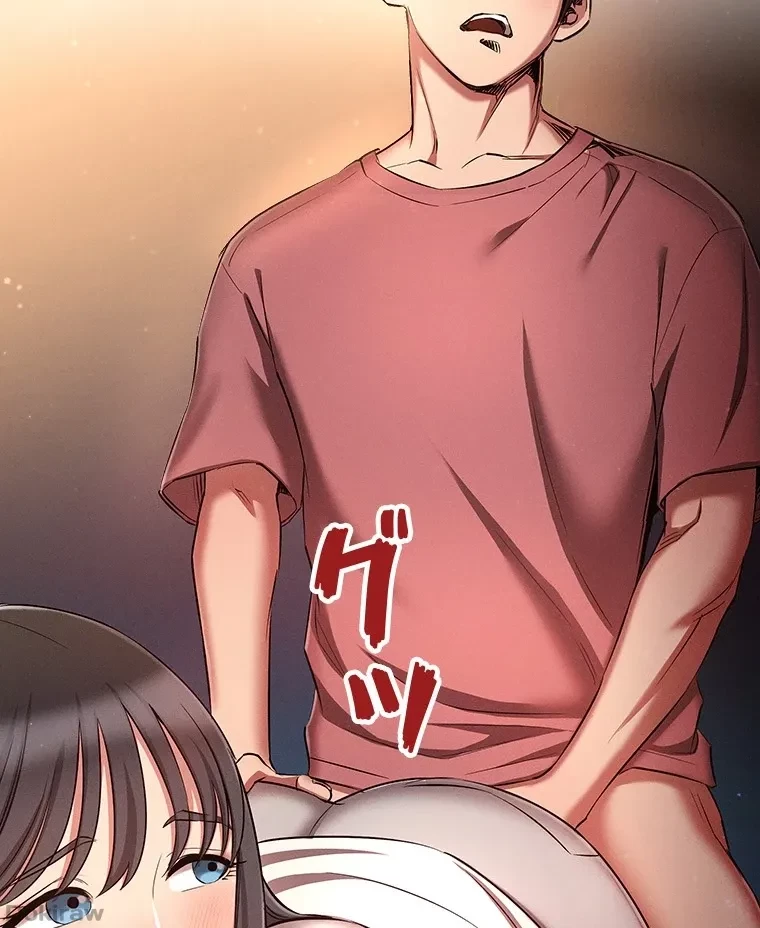 やり直し新卒は今度こそキミを救いたい!？ 第76話 - 66