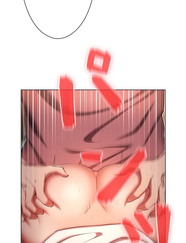 やり直し新卒は今度こそキミを救いたい!？ 第76話 - 82