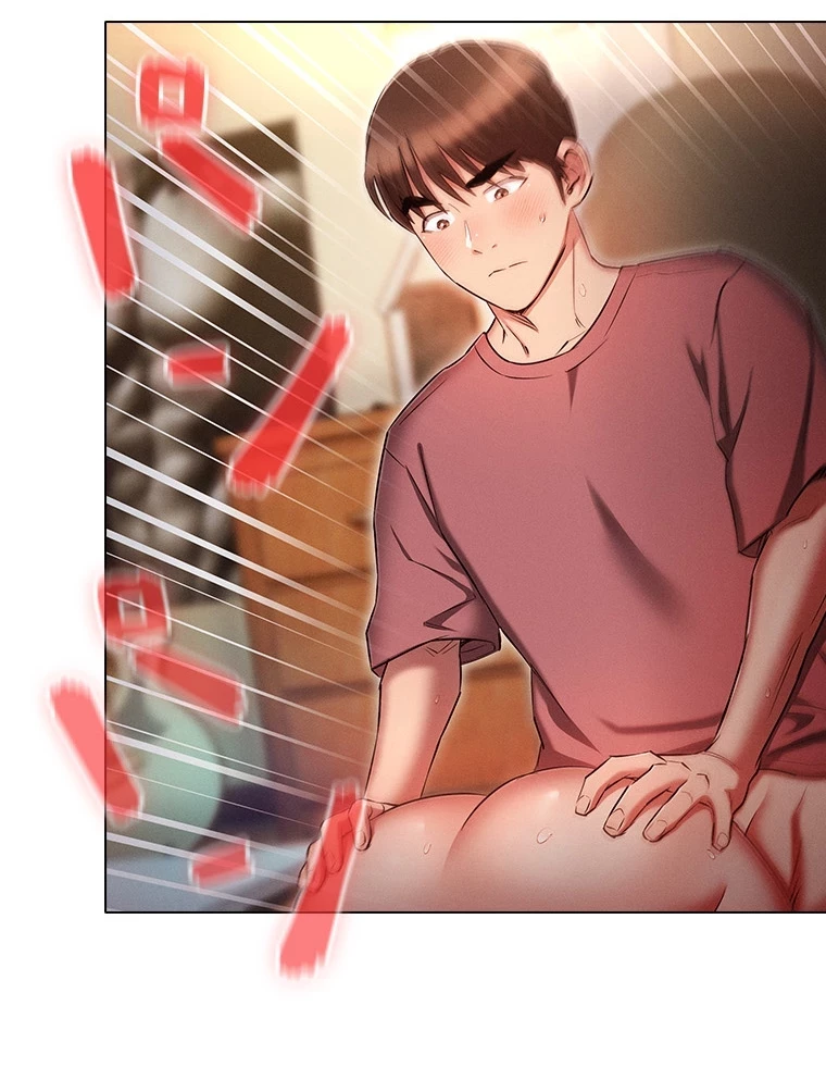 やり直し新卒は今度こそキミを救いたい!？ 第76話 - 87