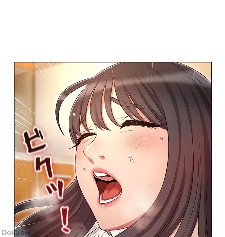やり直し新卒は今度こそキミを救いたい!？ 第76話 - 91