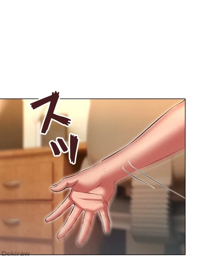 やり直し新卒は今度こそキミを救いたい!？ 第77話 - 1