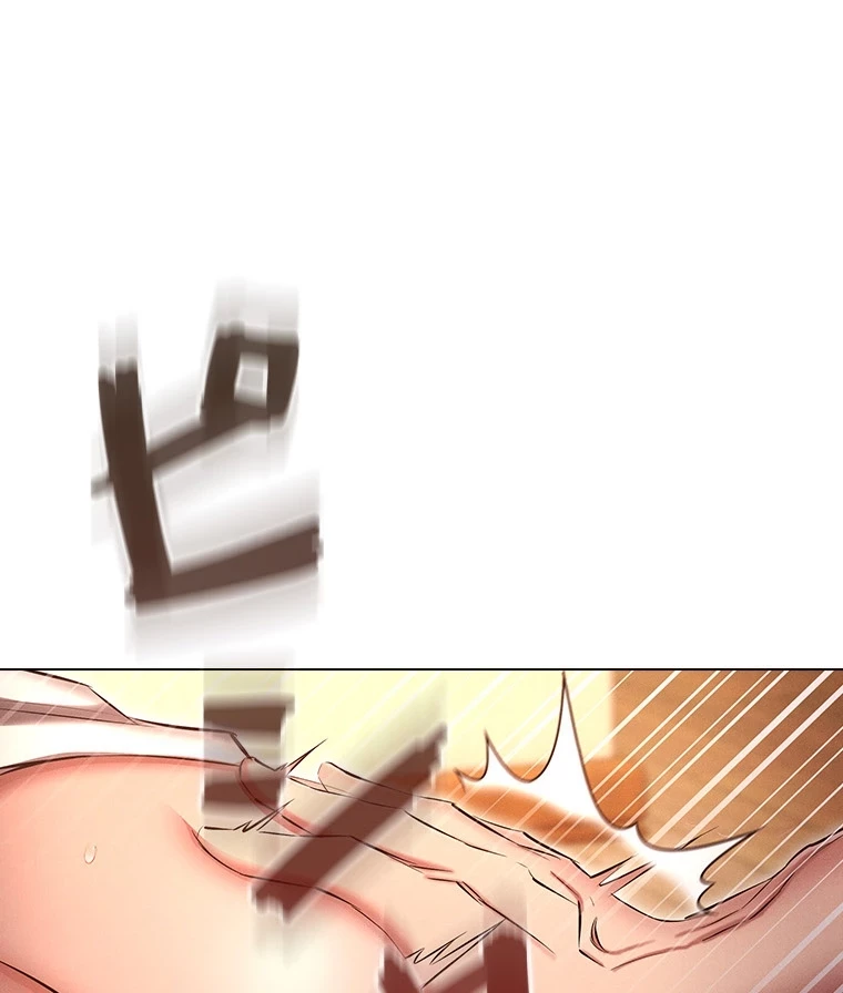 やり直し新卒は今度こそキミを救いたい!？ 第77話 - 2