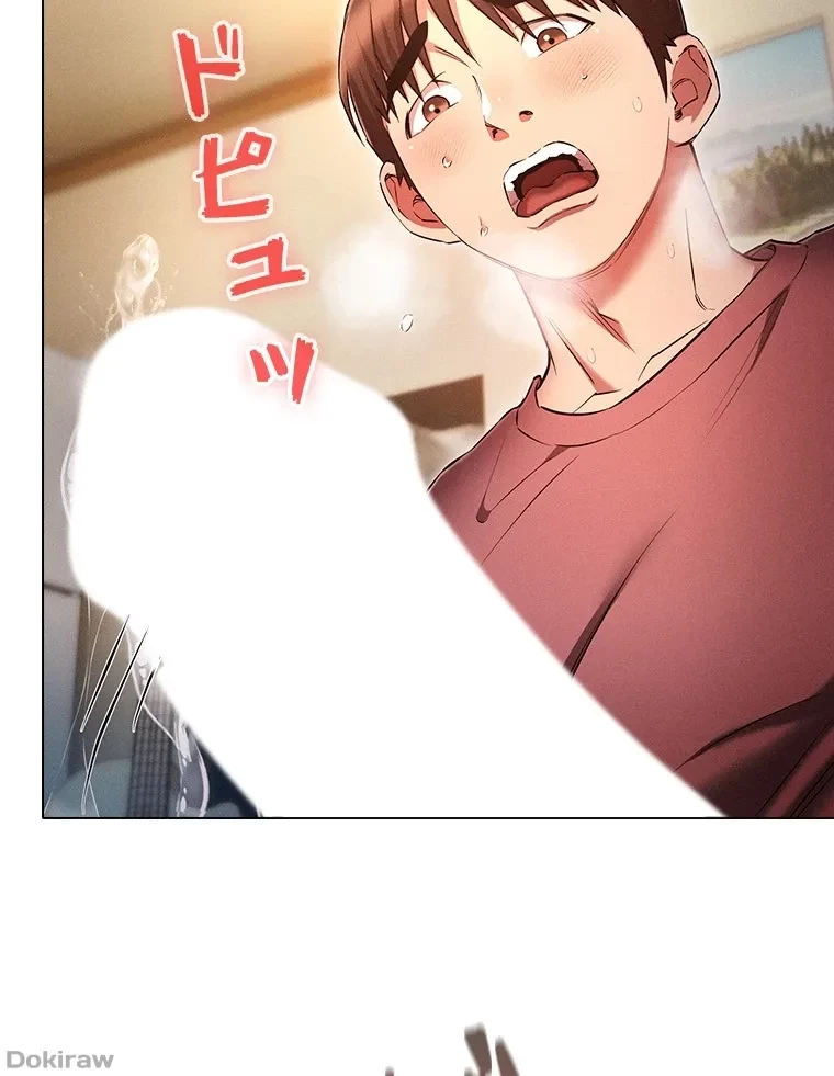 やり直し新卒は今度こそキミを救いたい!？ 第77話 - 36