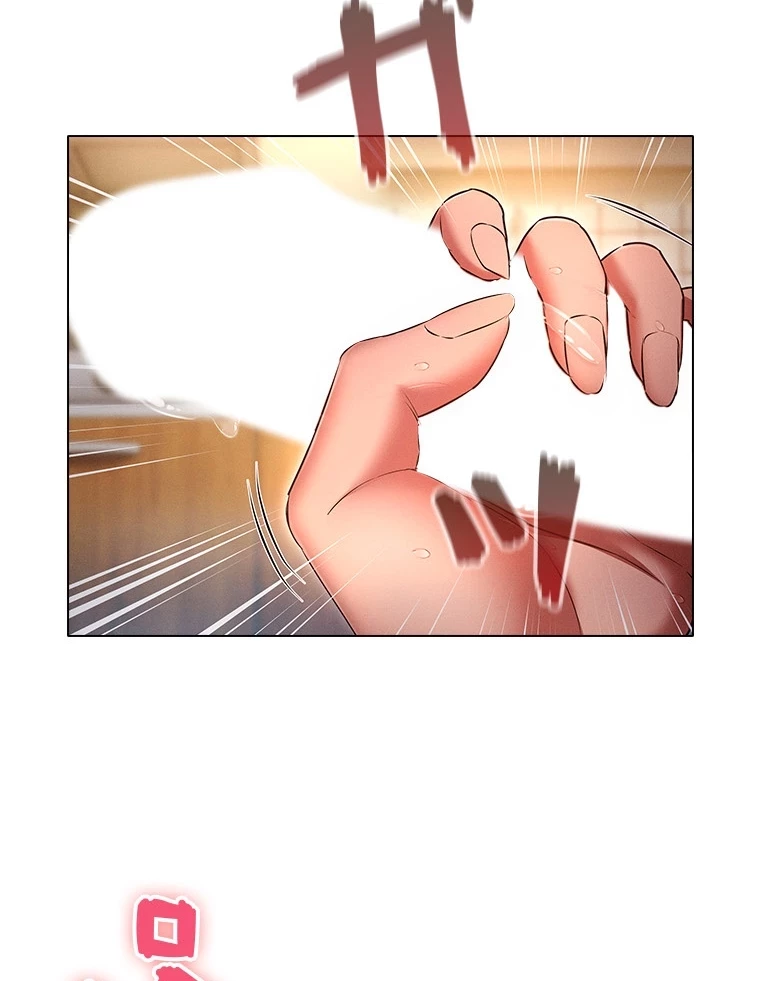 やり直し新卒は今度こそキミを救いたい!？ 第77話 - 37