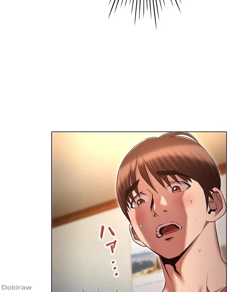 やり直し新卒は今度こそキミを救いたい!？ 第77話 - 56