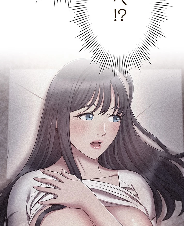 やり直し新卒は今度こそキミを救いたい!？ 第77話 - 59