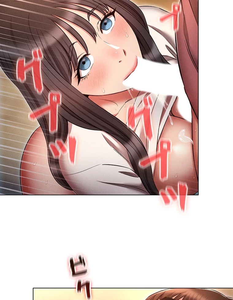 やり直し新卒は今度こそキミを救いたい!？ 第78話 - 15