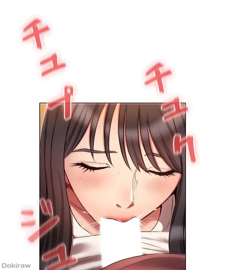 やり直し新卒は今度こそキミを救いたい!？ 第78話 - 21