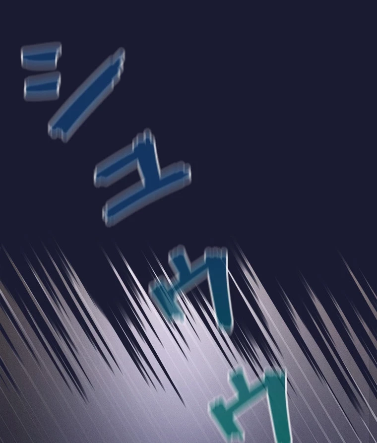 やり直し新卒は今度こそキミを救いたい!？ 第79話 - 4