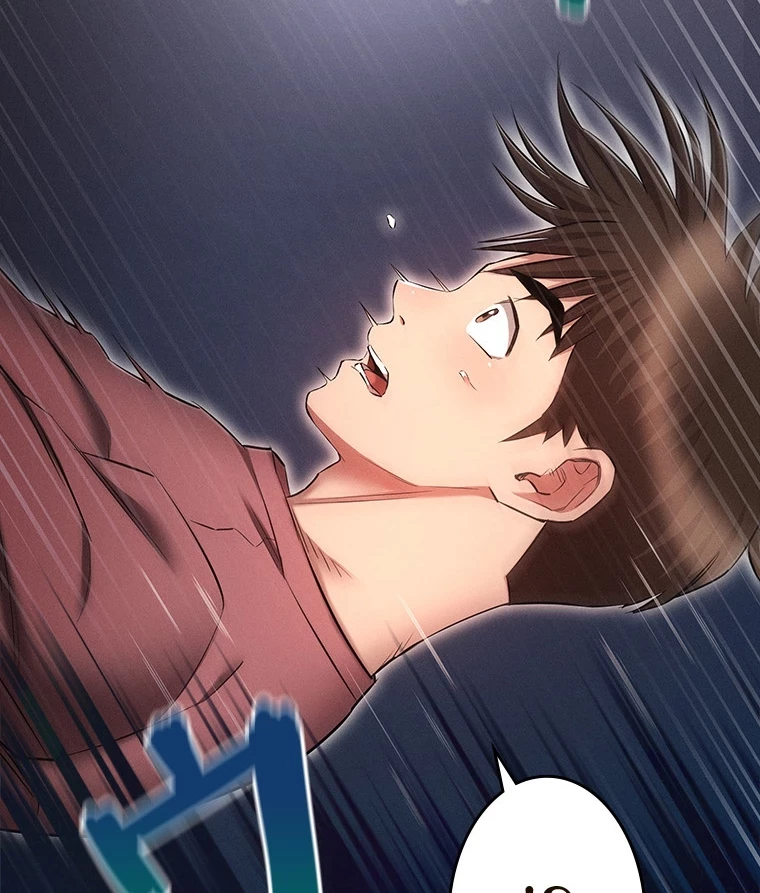 やり直し新卒は今度こそキミを救いたい!？ 第79話 - 5
