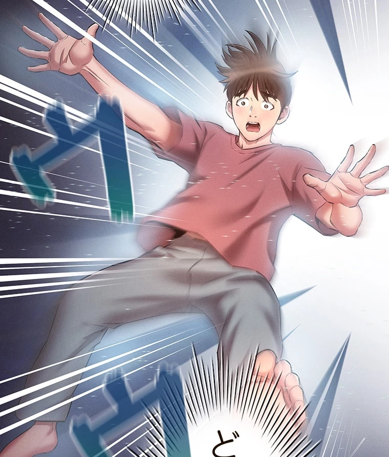 やり直し新卒は今度こそキミを救いたい!？ 第79話 - 7
