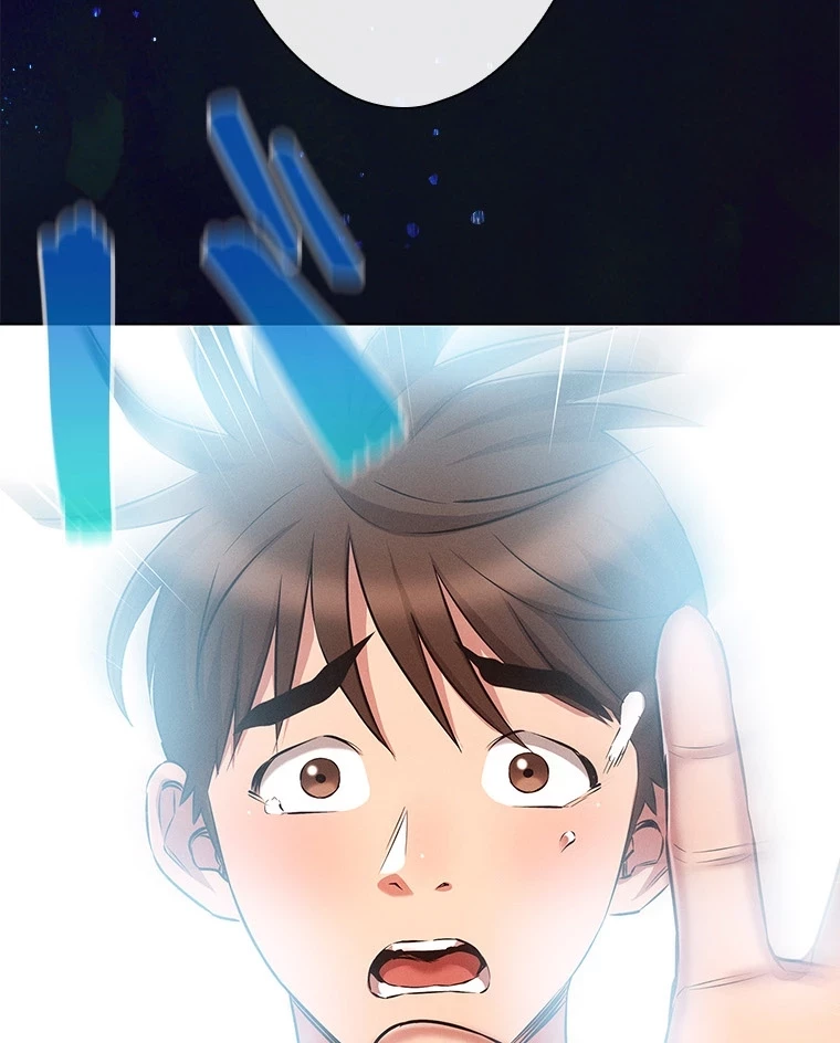 やり直し新卒は今度こそキミを救いたい!？ 第79話 - 15