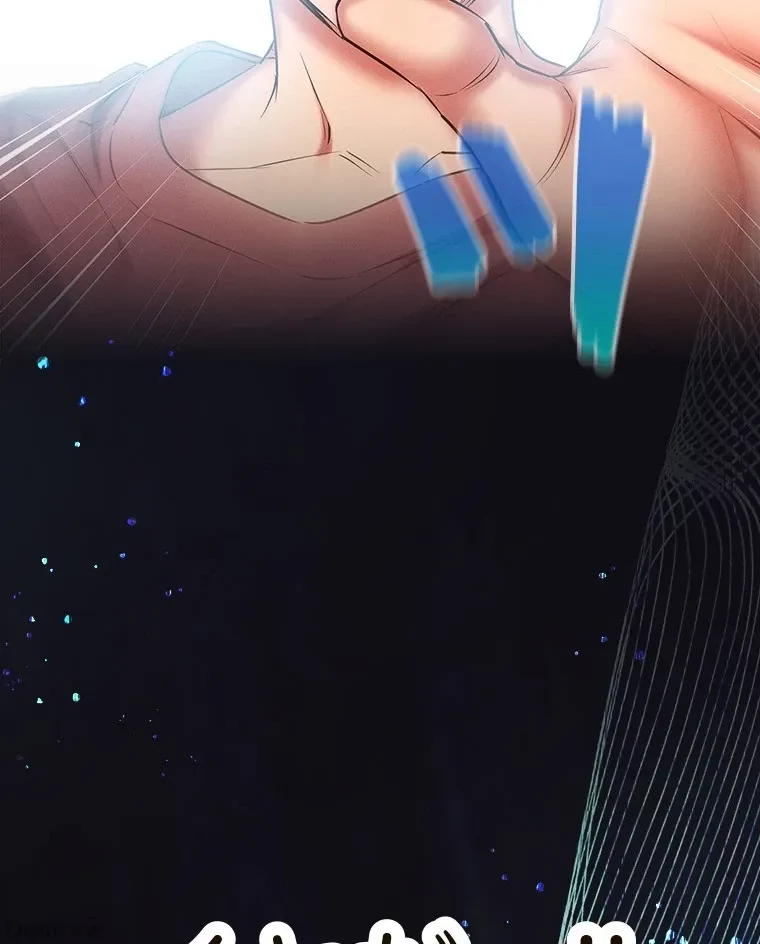 やり直し新卒は今度こそキミを救いたい!？ 第79話 - 16