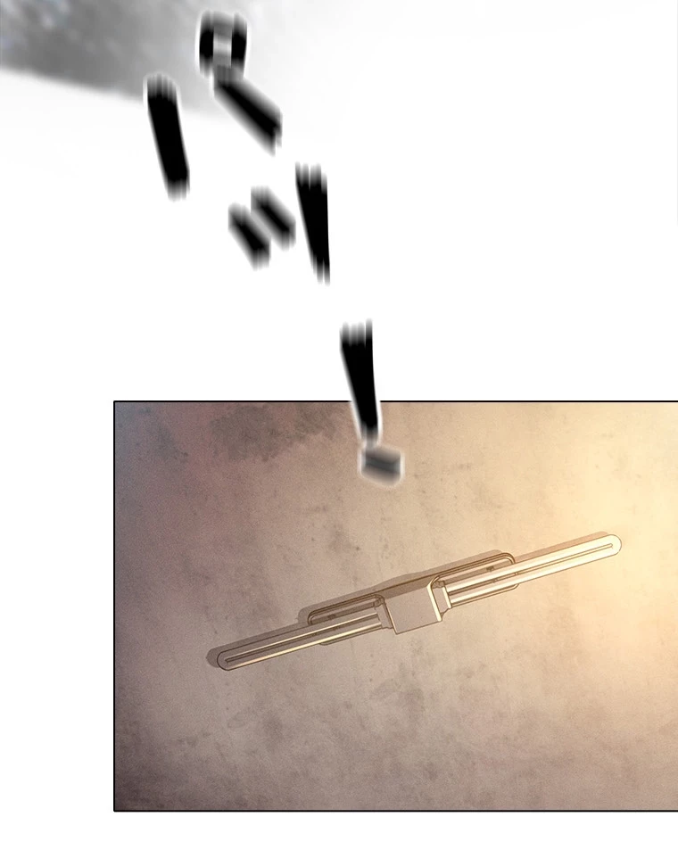 やり直し新卒は今度こそキミを救いたい!？ 第79話 - 20
