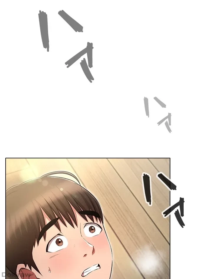 やり直し新卒は今度こそキミを救いたい!？ 第79話 - 21