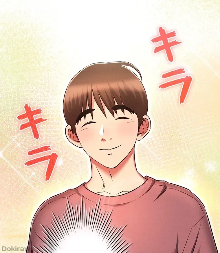 やり直し新卒は今度こそキミを救いたい!？ 第80話 - 91