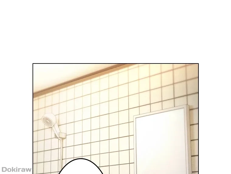 やり直し新卒は今度こそキミを救いたい!？ 第81話 - 1