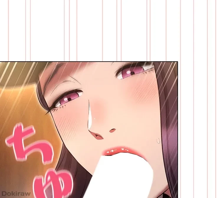 やり直し新卒は今度こそキミを救いたい!？ 第83話 - 1